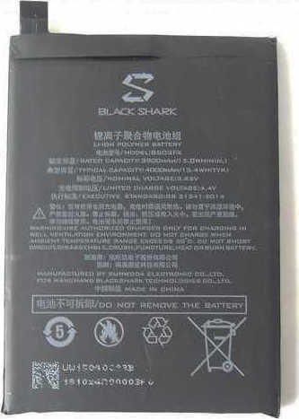 Xiaomi BS03FA Μπαταρία Αντικατάστασης 4000mAh για Black Shark