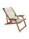 Deckchairs Torino Wooden with Armrest & Ecru Fabric 100x63x81cm