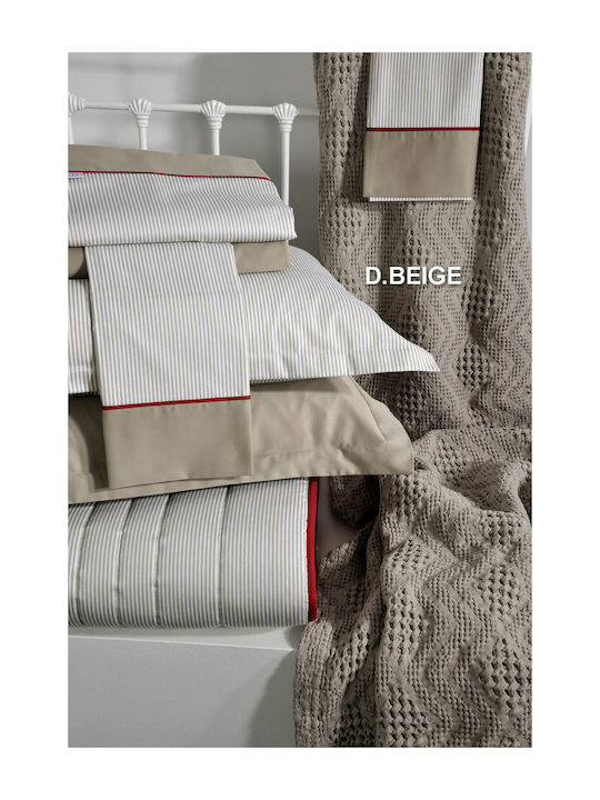 Down Town Home 871 Κουβέρτα Πικέ Μονή 170x240εκ. Dark Beige