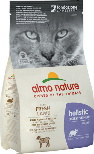 Almo Nature Holistic Digestive Help Dry Food for Adult Sterilized Cats with Sensitive Gastrointestinal with Lamb 2kg