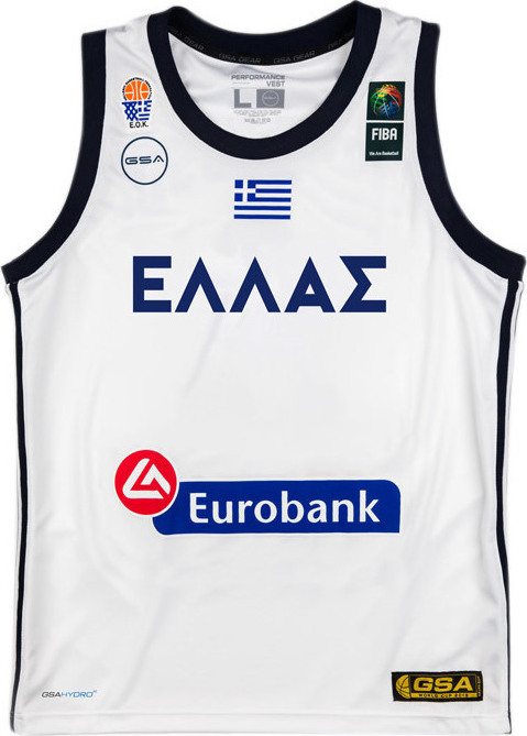 hellas basketball jersey