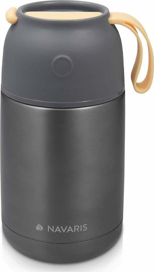 Navaris Δοχείο Φαγητού Γκρι 450ml Navaris Δοχείο Φαγητού Γκρι 450ml