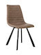 Secret Dining Room Fabric Chair Mocha 47.5x44.5x86cm