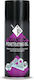 Elastotet Quantum Λιπαντικό Σπρέι 400ml