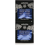 Apivita Express Beauty με Θαλάσσια Λεβάντα Μάσκα Προσώπου για Ενυδάτωση / Αποτοξίνωση 2τμχ 8ml