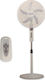 Brand Fan Pedestal 60W Diameter 45cm with Remote Control White
