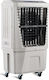 Neta OSS-045AC Επαγγελματικό Air Cooler 165W