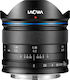 Laowa Crop Camera Lens 7.5mm f/2 Fisheye / Wide Angle for Micro Four Thirds (MFT) Mount Black