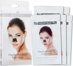 Revitale Deeply Absorbent Nose Strips Nose strips 5τμχ Revitale Deeply Absorbent Nose Strips Nose strips 5τμχ
