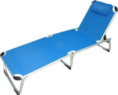 Campus Foldable Aluminum Beach Sunbed Blue with Pillow 187x58x30cm