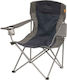 Easy Camp Arm Chair Beach Blue