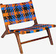 Градински Стол Дървен Teak Многоцветен 87x70x70см