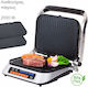 First Austria Sandwich Maker Grill cu Plăci Detasabile 2100W Albă