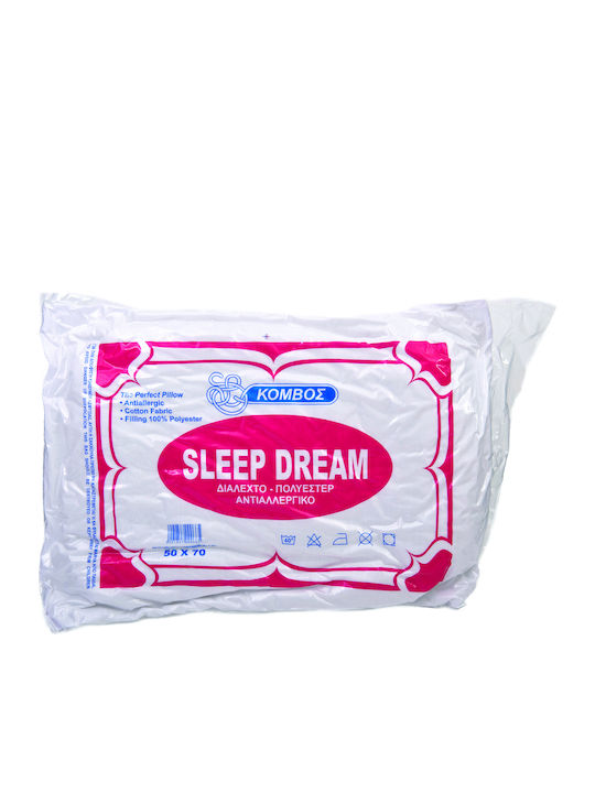 Le Blanc Compressed Line Μαξιλάρι Ύπνου Polyester 45x65cm