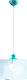 ArkoLight Pendant Light Turquoise with Socket E27 20x27x25cm