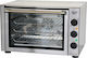 Roller Grill FC 380TQ Electric Oven 2.4kW FC 380 TQ