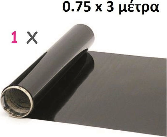 Car Sun Protection Film Tinted Black 300x75cm