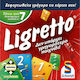 Kaissa Board Game Ligretto for 2-4 Players 8+ Years (EL)