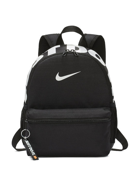 Nike Παιδική Τσάντα Πλάτης Brasilia Just Do It Μαύρη