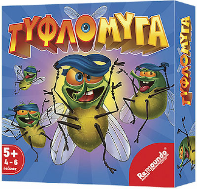 Remoundo Board Game Τυφλόμυγα for 4-6 Players 5+ Years (EL)