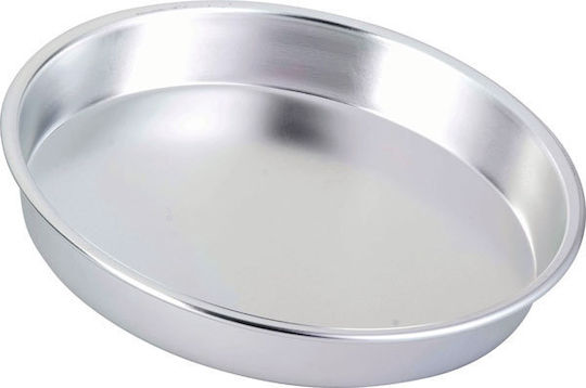 Viosarp Aluminum Baking Pan 26cm