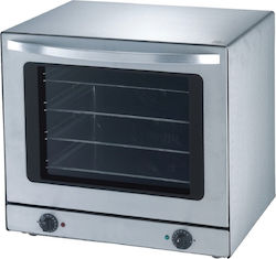 Karamco H7571A Ηλεκτρικός Φούρνος 2.8kW Karamco H7571A Ηλεκτρικός Φούρνος 2.8kW