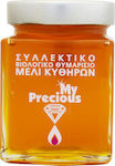 Όλα Bio Βιολογικό Μέλι Θυμαρίσιο My Precious 400gr