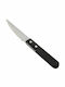 Dinox Brazil Knife Food from Stainless Steel 20.5cm
