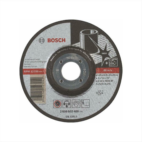 Bosch Δίσκος Λείανσης Μετάλλου 125mm