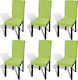 vidaXL Elastische Abdeckung für Stuhl Πράσινo 6Stück