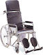 OrthoDynamic Medinext 609GC Folding Special Type Wheelchair with Reclining Back 44cm