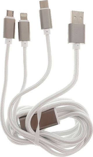 Omega Braided USB to Lightning / Type-C / micro USB Cable Κίτρινο 1.2m (OUFBB3IN1BOXS)