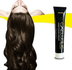 Mediterranean Cosmetics Ексклузивен Професионал...