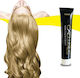Mediterranean Cosmetics Εxclusive Professional ...