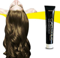 Mediterranean Cosmetics Ексклузивен Професионал...