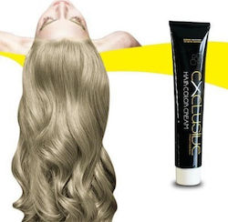 Mediterranean Cosmetics Ексклузивен Професионал...