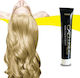 Mediterranean Cosmetics Εxclusive Professional ...