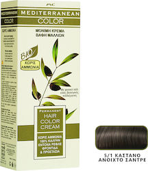 Mediterranean Cosmetics Mediterranean Hair Colo...