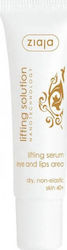 Ziaja Lifting Solution Eye Serum 30ml