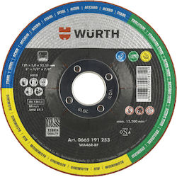 Wurth Zebra Дискова шкурка Метал 125мм Полуелас...
