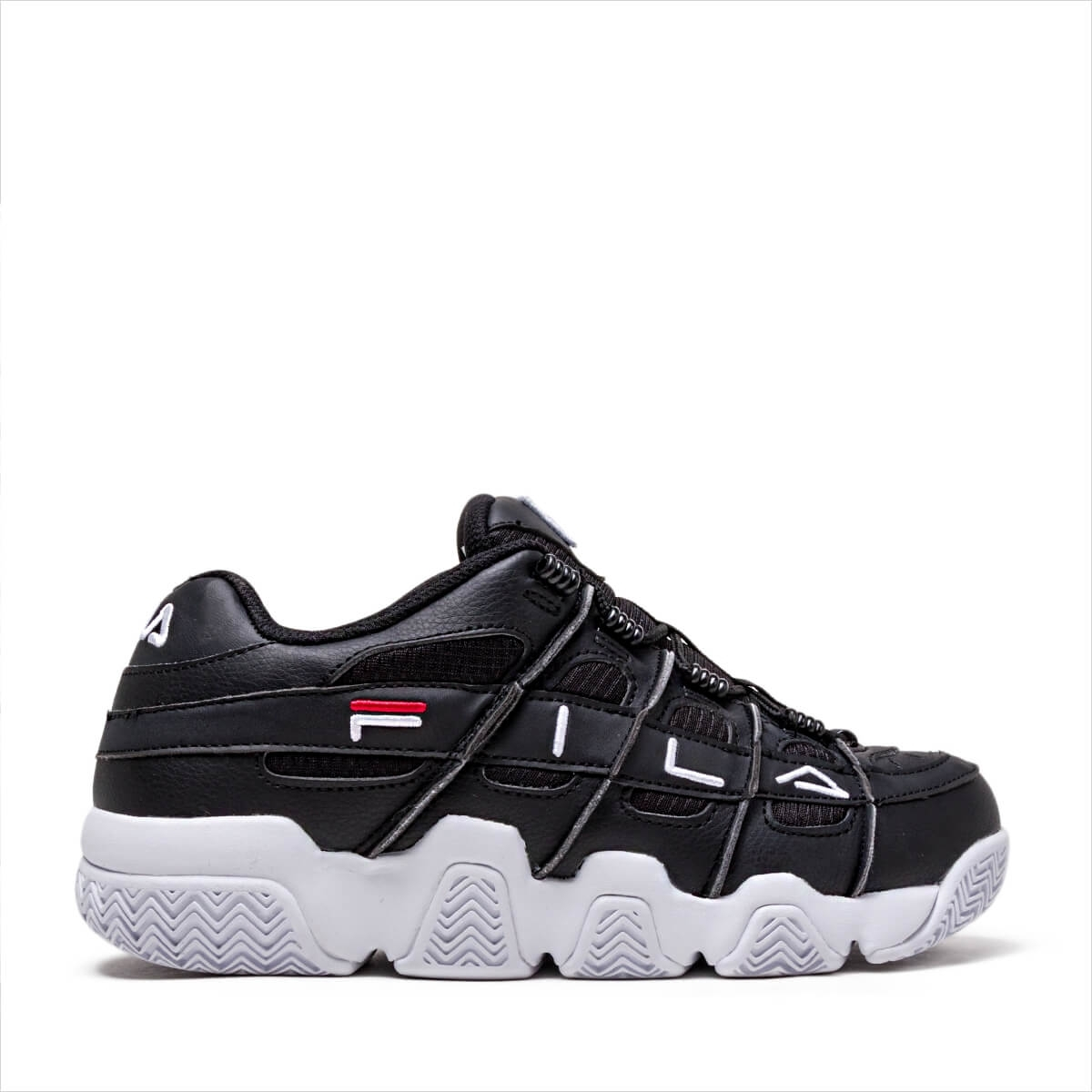 fila uproot mens silver