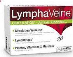 3C Pharma Lymphaveine 60 ταμπλέτες 3C Pharma Lymphaveine 60 ταμπλέτες