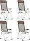 vidaXL Folding Camping Chairs Καρέκλα Παραλίας Αλουμινίου Καφέ Σετ 4τμχ