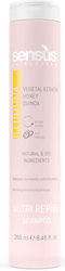 Sensus Illumyna Shampoos Reconstruction/Nourishment for All Hair Types 250ml