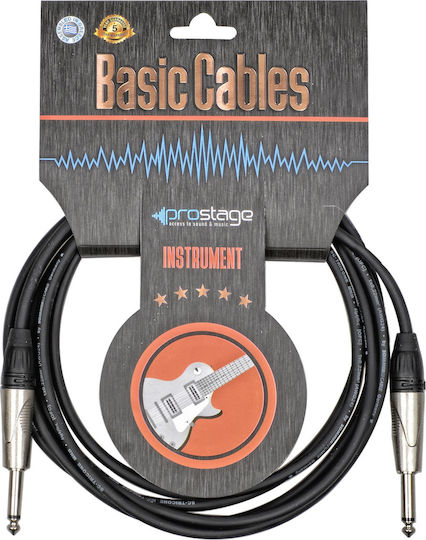 Prostage Cable 6.3mm male - 6.3mm male 0.6m (BTM-006)