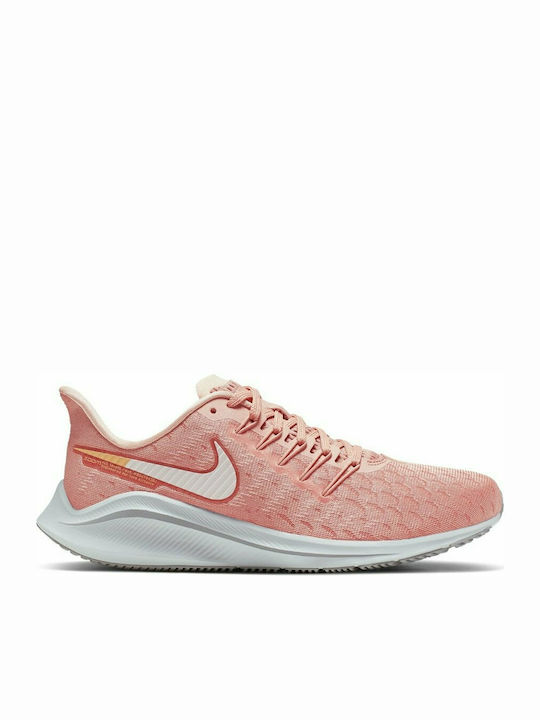 Nike Air Zoom Vomero 14 Γυναικεία Αθλητικά Παπούτσια Running Pink Quarz / Vast Grey