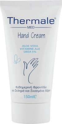 Thermale Med Aloe Vera Restoring and Moisturizing Hand & Nail Cream 150ml