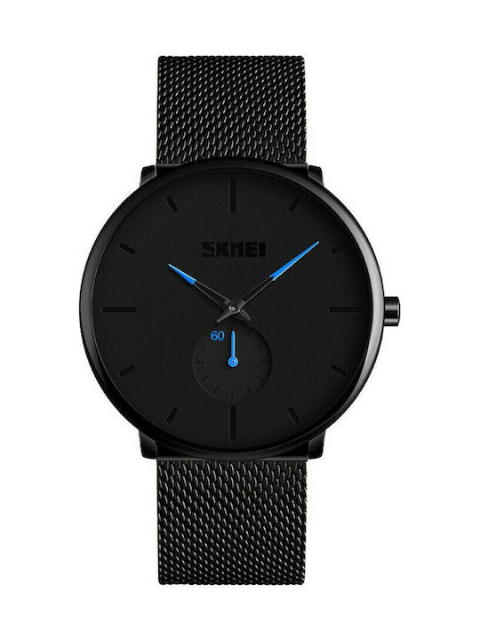 Skmei Ανδρικό Ρολόι 40mm Μπαταρίας με Μεταλλικό Μπρασελέ Dark Blue