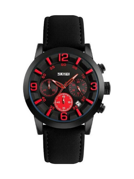 Skmei Watch Battery with Black Leather Strap 7603