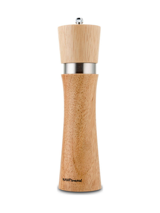 Nava Terrestrial Manual Wooden Spice Mill 21cm Brown